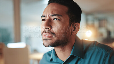 Buy stock photo Confused, face and reading with business man in office at night for development, planning or research. Information, thinking and squint with employee at work on computer for evening problem solving