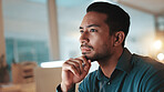 Asian man, thinking and night at office for business idea, project or deadline on company decision. Businessman, wonder or working late with thought for research, solution or impovement at workplace