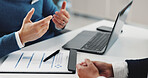 Laptop, document and hands of doctor with patient in office at hospital for healthcare consultation. Discussion, checkup and surgeon with man for surgery planning with medical history form in clinic.