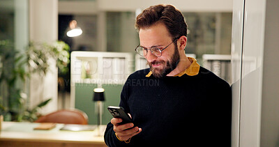 Buy stock photo Business, internet and man in office, smartphone and connection with email for investment. Person, employee or financial advisor in workplace, cellphone or digital app with message to contact or chat