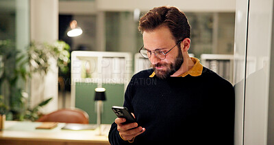 Buy stock photo Business, internet and man in office, cellphone and chatting with email for investment. Person, employee and financial advisor in workplace, smartphone and digital app with message to contact or chat