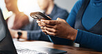 Hands, phone and business woman in office for communication, chat feedback or campaign proposal. Mobile, creative and worker on internet at workplace for meeting, coworking or brand promotion email