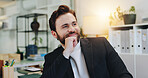 Happy, businessman and thinking with pride for corporate ambition or improvement in office. Man, admin or wonder with smile, thought or vision for company progress, change or development in workplace