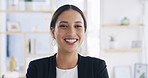 Portrait, business and woman with smile in office of legal career, government service and confidence. Happy, female lawyer and profession pride of about us, ambition and justice attorney at law firm
