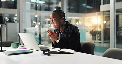 Buy stock photo Employee, success and black woman with laptop, office or positive feedback on email or working late. Night, accountant and person with smile for achievement, celebration and job promotion in business
