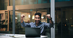 Happy, businessman and night with laptop for winning, promotion bonus or success in office. Excited, man or employee working late with fist pump on computer for achievement or good news in workplace
