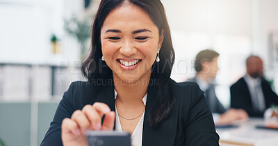 Buy stock photo Smile, phone and business woman in office for reading email, text or review budget. Mobile, workplace and happy consultant with communication app for network, coworking or financial news for economy