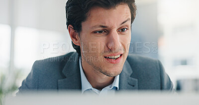 Buy stock photo Businessman, confused and thinking with computer at office, mistake and stress at finance agency. Person, broker and frustrated for 404, crisis or lost data with problem solving at investment company