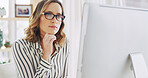 Reading, thinking and business woman with computer in office for financial insight, idea or review. Tech, problem solving and consultant in workplace for decision, planning or investment evaluation