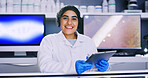 Medical, research or woman with tablet in lab, healthcare experiment or report for clinical trial. Smile, portrait or scientist with digital test results, record or assess for theory development