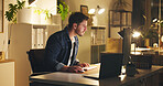 Computer, reading and businessman in office at night for creative project with deadline. Technology, research and male magazine director working on article for publishing on website in workplace.