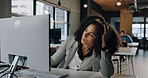 Thinking, woman and computer in office, stress and mistake on article, journalism and review on web. Reading, story and African person with anxiety for news, reflection or worried for publication