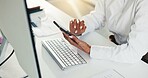 Hands, smartphone and business woman in office to check text, email or compliance review. Mobile, consultant and app for communication online, message or research for policy development in workplace