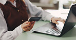 Hands, laptop and credit card for payment, ecommerce or banking in office. Procurement officer, tech and person for online shopping, internet sales and password for digital finance app and technology