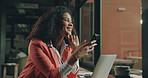 Business, woman and phone with thinking at window for editor feedback, good news and story approval. Publishing agency, journalist and happy with smartphone in newsroom for article headline and email
