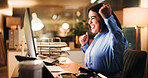 Excited, winner and woman with computer, office or happy for project at night, employee and success. Online, accountant and financial report with tech, dark and person with achievement and win on web