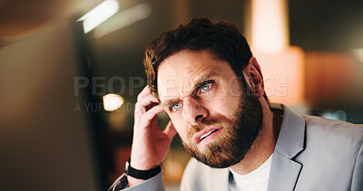 Buy stock photo Confused, night or businessman in office with computer for system glitch, technical crisis or report loss. Frustrated, data recovery or person thinking of solution, troubleshooting or overtime