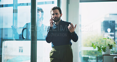 Buy stock photo Office, phone call and business man in conversation for investment deal, negotiation and offer. Mobile, advisor and talk to contact in workplace for financial info, savings plan and budget feedback