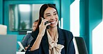 Phone call, office and business woman with team for discussion, financial advisor and contact. Corporate, finance consulting and person on smartphone for client communication, networking and feedback