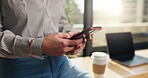Phone, hands and businesswoman in office with networking, communication or contact on mobile app. Technology, typing and female corporate employee with chatting online with cellphone in workplace.