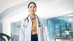 Portrait, doctor or woman with stethoscope in office, physician or healthcare career in cardiology. Professional, cardiac health or specialist in hospital for wellness, heart care or medical services
