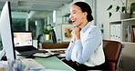 Excited, business and woman with computer in office for good news, story success and nomination. Smile, female person and pc for award recognition, media achievement and online announcement for bonus