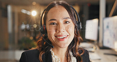 Buy stock photo Call center, woman and happy with headset at night for tech support, network resolution or online help. Agent portrait, person and smile with mic for international inbound query, contact us and bokeh
