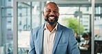 Portrait, financial advisor or black man in office for career growth, happiness or pride for about us. Investment manager, professional or mature person smile for opportunity, confident or workplace