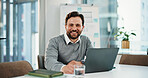 Portrait, laptop and smile with business man in office for assets, account report and planning. Portfolio manager, broker review and online with person in agency for risk assessment and happy