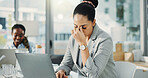 Businesswoman, fatigue or headache in office with laptop for financial crisis, issue or problem solving. Tired female person, migraine or coworking with computer, finance challenge or bankruptcy risk