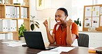 Happy, business woman and fist pump with laptop for good news, celebration or promotion in office. Excited, female person and employee with profit on computer for deal, order or sale at workplace