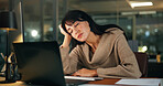 Sleep, night or woman in office with laptop, overworked or brain fog in marketing project. Nap, fatigue and creative director in agency with tech, task deadline and low energy in late shift.