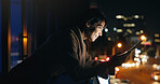 Smile, businesswoman and tablet on balcony at night for portfolio review, client email or bokeh. Financial advisor, mature person or tech in city for market report, economy news or overtime at office