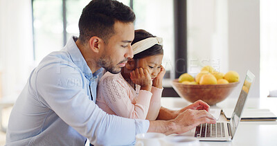 Buy stock photo Rollerskate, relax and ramp with interracial couple at park for support, skating game and training. Rollerblade, fitness and bonding with man and woman outdoor for hobby, extreme sport and smile