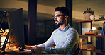 Reading, business man and computer at night for article editing, story research and fact checking. Editor, employee and tech at publishing agency for news deadline, publication review and newsletter