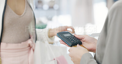 Buy stock photo Credit card, hands and payment with people in shopping mall for buying, consumerism or transaction. Fintech, pos or wireless terminal with customer and store owner in boutique for checkout or sale