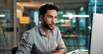 Night, media agency and man with computer, reading and creative project with ideas. Person, evening and journalist with pc, website blog and submission with publishing and research for news report