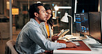 Night, meeting and business people on computer for finance review, investment and budget planning. Office, working late and man with woman on tech for financial report, research and stock market