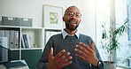 Black man, video call and pov at office with contact, smile and online consulting at investment company. African person, financial advisor and broker with talk, virtual meeting or explain at agency
