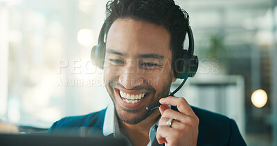 Buy stock photo Funny, headset and man with laptop for call center, account balance or credit service. Computer, agent and person talk to customer in office for banking support, financial help or laugh at joke