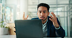 Reading, shocked and man with laptop, office and frustrated with financial loss and investment fail. Review, digital report or stock market crash on website, surprise and person with tech in business