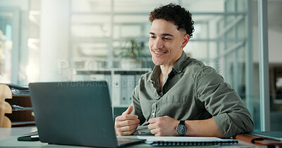 Buy stock photo Happy, man and reading in office with laptop for social media marketing, campaign upload or report. Person, smile and review with computer for digital advertising, project launch or brand management.