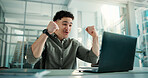 Excited, man and fist pump in office with laptop for viral marketing campaign, success or milestone. Person, smile or celebration with computer for digital advertising goal, achievement or good news.