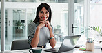 Portrait, woman and smile in office with laptop, public relations, career growth or development. Happy, mature person and pride in workplace with computer for campaign planning, PR employment or job.