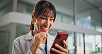 Cellphone, woman and doctor in hospital with typing for texting, communication or email for telehealth. Laugh, technology and healthcare worker with phone for contact, networking or medical support.