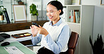 Smile, business and woman with phone in office for research, contact source or article submission. Happy, person and mobile for positive feedback, fact check and online questions of story publication