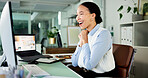 Excited, business and woman with computer in office for good news, story success and nomination. Smile, female person and pc for award recognition, media achievement and online announcement for bonus