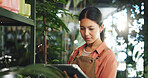 Plant, inspection and tablet with woman in nursery for quality control, botany specialist or entrepreneur. Small business, garden inventory and digital checklist with person for eco friendly supplier