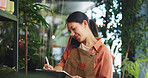 Phone call, florist and clipboard with woman in nursery for sustainability, ecology and botany checklist. Delivery confirmation, communication and garden inventory with person in store for order