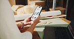 Ecommerce, small business and hands with phone screen, online and stock review on app and logistics. Check, website and person with mobile for digital sales, supply chain and dropshipping with tech